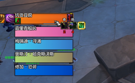 [林无双]奶德鼠标跟随HOT提示 by 林无双