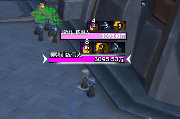暗牧染色.gif
