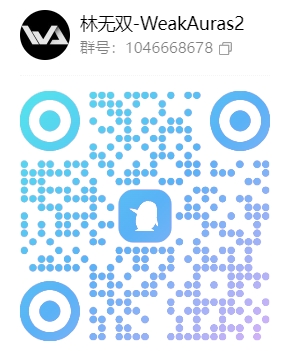 QQ群二维码