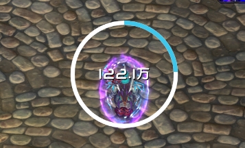 通用吸收盾监视