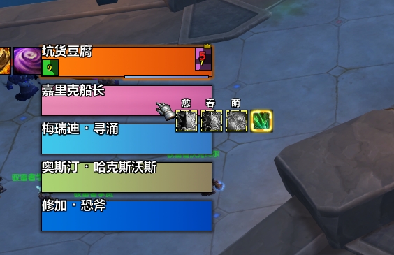 微信截图_20250329220825.png