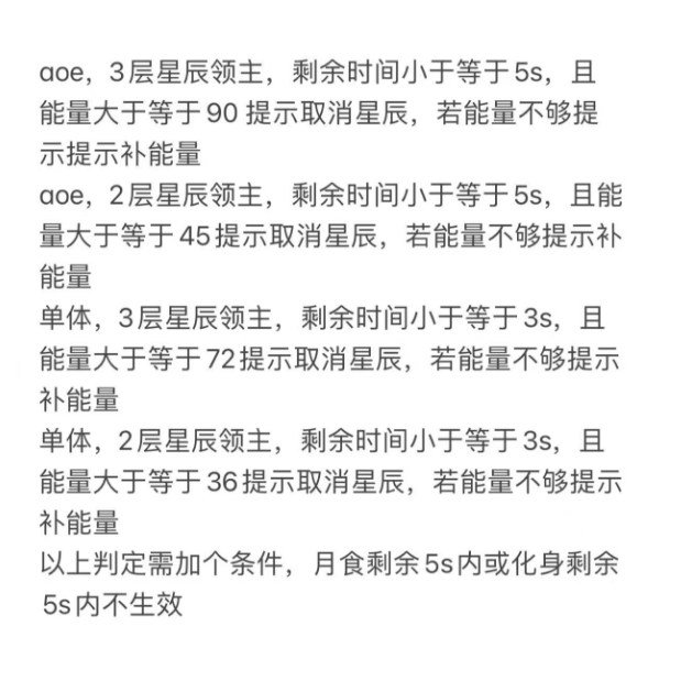 微信截图_20250404101227.png